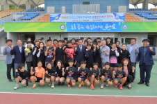 제48회 전국소년체육대회 전북대표 순창군선수단 격려