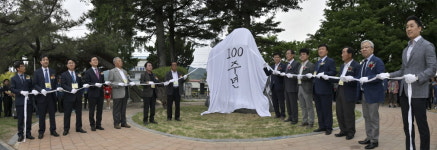 장수 장계초등학교 개교 100주년 기념행사 성료