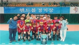 이리송학초 핸드볼팀, 창단 첫 우승