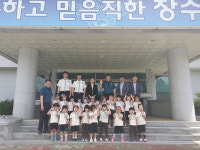 장수어린이집, 장수경찰서 방문 교통안전교육 실시