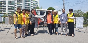 완산구 삼천2동, 여름철 빨래봉사