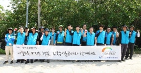 농어촌公 새만금사업단, 영농일손돕기