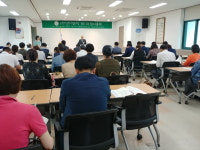 순창마을학교협동조합 창립 1주년 기념식 및 임시총회 개최