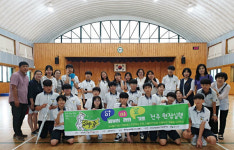 완주군교육통합지원센터, 이따요 프로젝트 실시