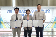 상주지역자활센터상주좋은콩두부 | 순창지역자활센터 콩이랑두부랑 사업단 HACCP 인증 공모사업 선정