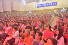 순창군 종합문화예술회관 건립계획 주민설명회 24일 개최