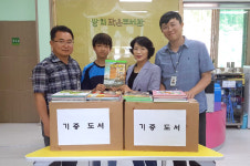 순창 쌍치면, 작은도서관에 기증받은 도서 전달