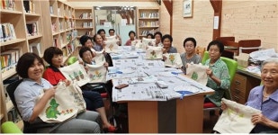 진안군, 소중한 나의 무지개 프로그램 성료