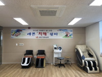 순창군 치매안심센터, 치매환자와 가족들에게 큰 힘이 되다