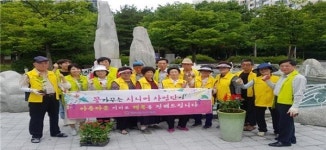 전주서원시니어클럽, 꽃길 조성사업 실시