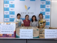 리틀무지개어린이집, 드림스타트 후원