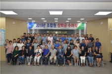 익산원예농협, 조합원 및 조합원자녀 72명에 6,000만원 장학금 전달