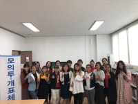 부안선관위, 다문화가족대상 모의 투．개표체험