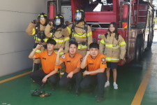군산소방서 소방서가 열리GO 체험교실운영