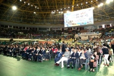 제57회 군산시민의 날 기념행사 성황