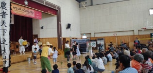 장수교육지원청, 2019 신나는 예술여행 프로그램 운영