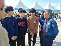 임실서 진로 ‧ 예술 교육 한마당 경찰직업체험학교 운영