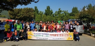 장수로타리클럽, 대구 태양로타리클럽과 합동주회 실시