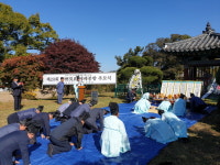 씨.오.씨주 | 장수군 계남면, 해주오씨 제례봉향 추모식