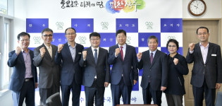 장수한우지방공사 제3대 최진구 사장 취임