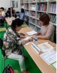 전주시, 찾아가는 이동 여성취업상담 운영