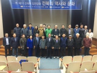 전북의 역사·문화 배우는 제1기 전북학 도민강좌 마무리