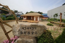 동학, 농민운동을 넘어 혁명이 되다