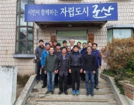 군산 서해환경, 19년째 이어온 힐링 여행