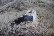 봉수·제철 왕국 600년사 한눈에