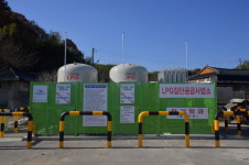 순창 금과면 매우마을, LPG배관망 지원사업으로 LPG 본격 공급