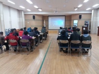 장수 산서면, 경로당 보조금 정산교육 실시
