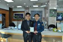 장수경찰서, 보이스피싱 예방 유공자 표창 수여