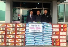 임실 오수면, 하재흥씨 백미·귤 기탁