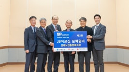 전북은행, 김제시 하동에 JB어르신 문화쉼터 제2호 오픈