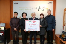 무주군, 이웃돕기 성금 · 성품 이어지며 훈훈