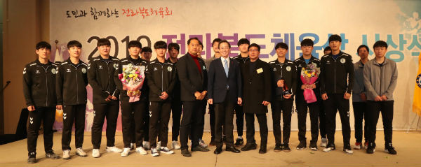 전북, 미래를 대비한 수비력 강화! 유망주 최우진 영입으로 팀 성장 도모!