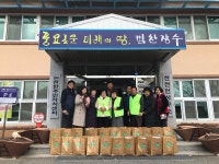 장수 천천면지역사회보장협의체, 설 맞이 떡국떡 나눔