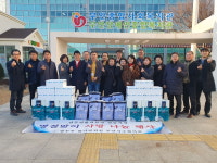 부안 법무부 법사랑위원, 설 맞이 사랑 나눔 행사 전개