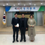 강용구 위원장, 남원원예농업협동조합 자랑스런 의원像 수상