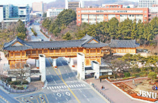 전북대, 기존 정문 개강 전 철거하기로
