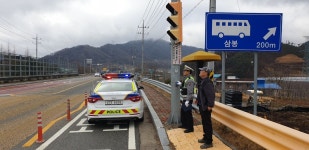 장수경찰서, 신학기 등하굣길 34개소 합동 점검