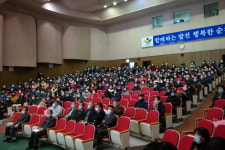 순창새마을금고 제67차 정기총회 성료