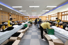 무주군, 힘 모아 마음 모아 다함께!