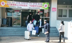 군산대 중국인 유학생 전원 격리 해제