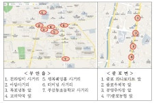 부안군, 무인카메라 활용 불법 주정차 집중단속