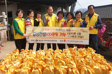 길성건설, 순창 풍산면에 100만원 기탁