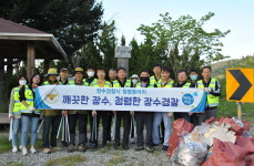 장수경찰서 청렴동아리, 자연사랑 실천운동 전개