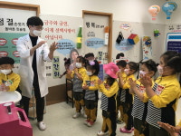 부안 변산보건지소, 어린이 건강체험관 운영