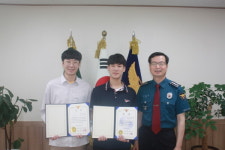 군산경찰서, 모범청소년 포상