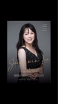 이정민 내일 피아노 독주회 개최